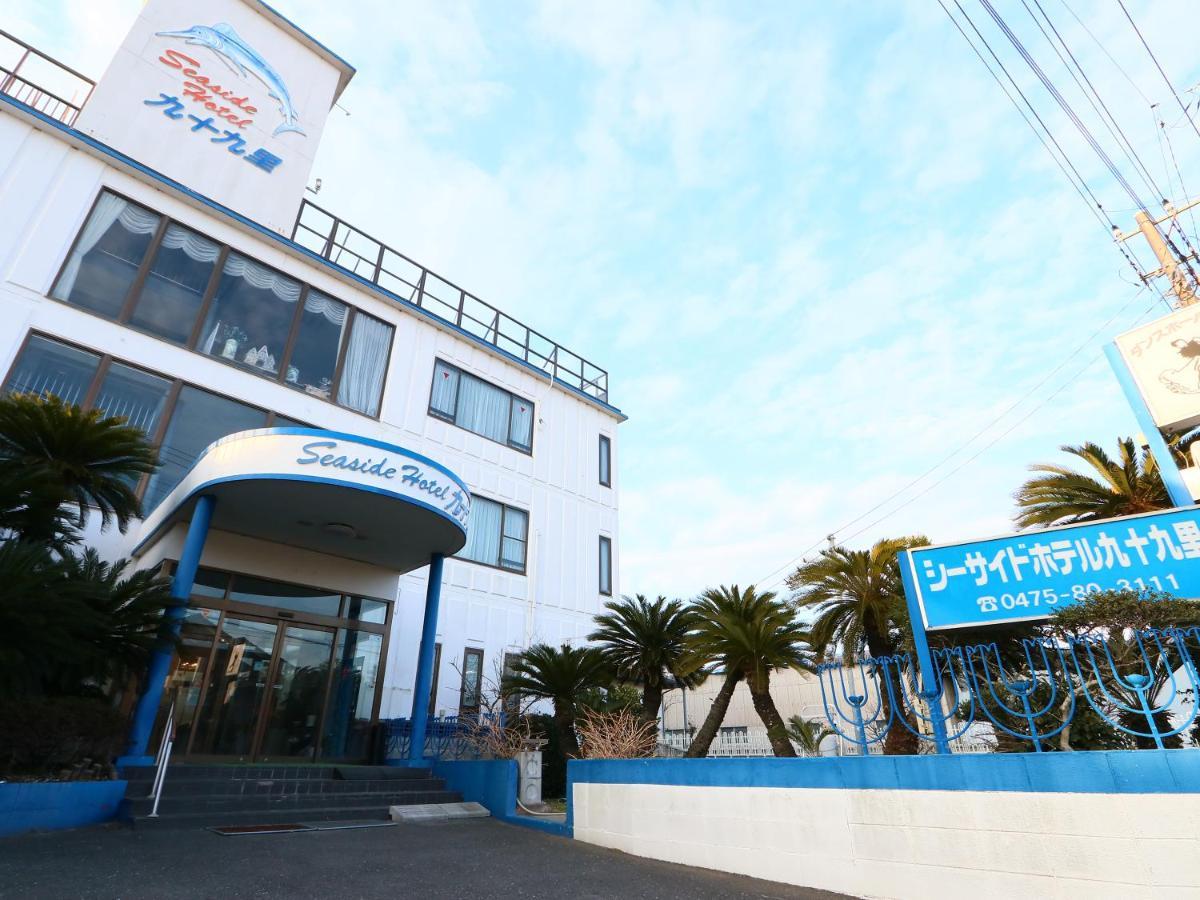 Seaside Hotel Kujukuri Sanmu Exterior foto